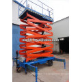 small electric scissor lift/electric mini scissor lift/used car scissor lift for sale